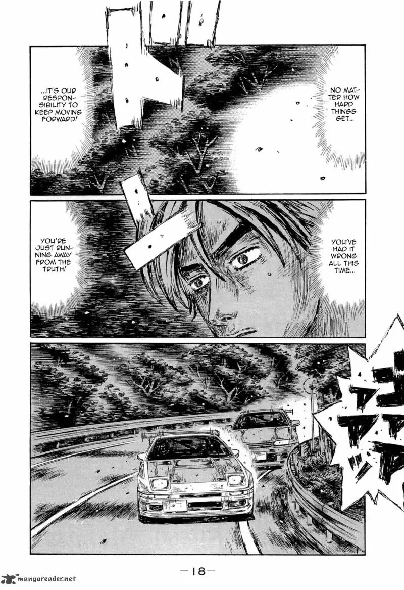 Initial D Chapter 595 page 5