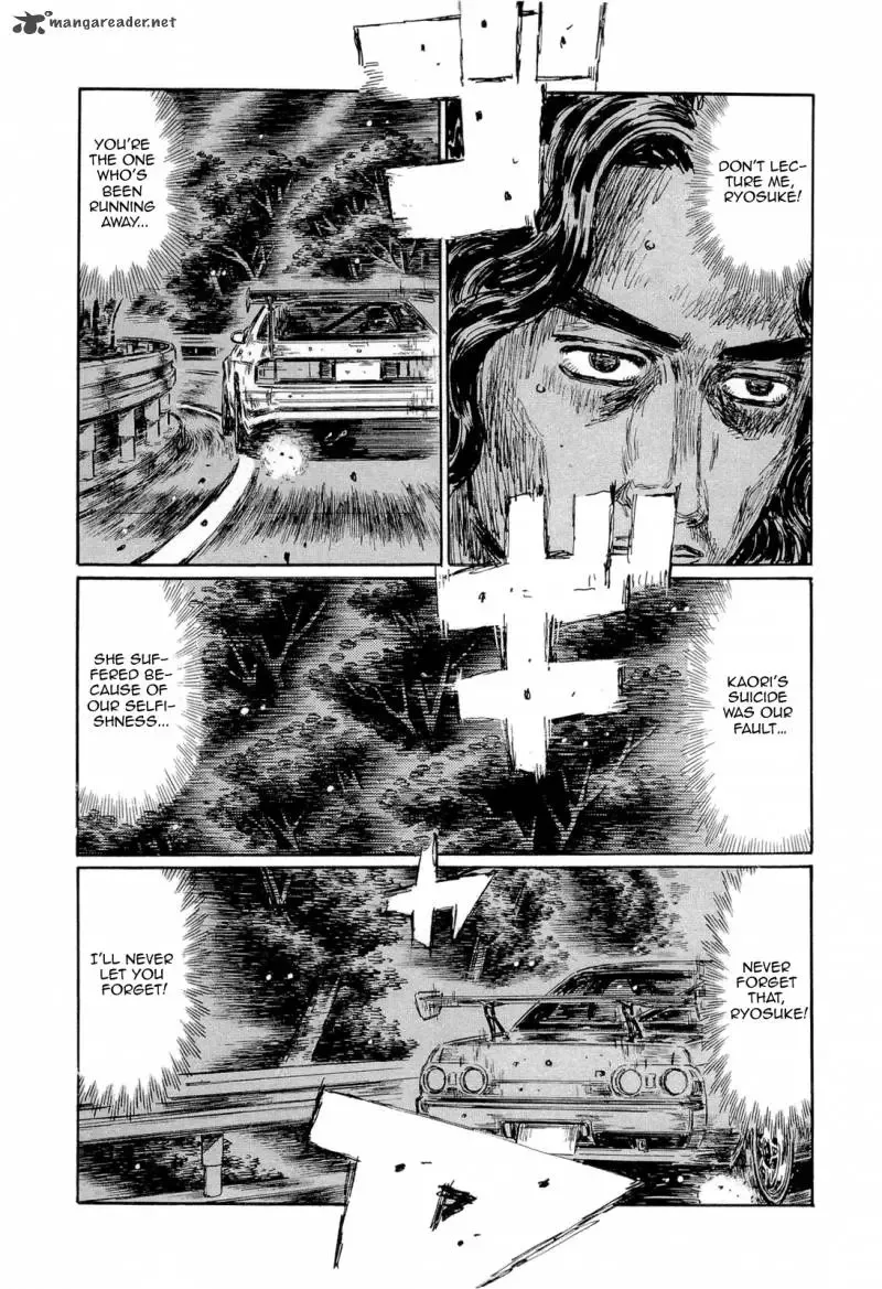 Initial D Chapter 595 page 6