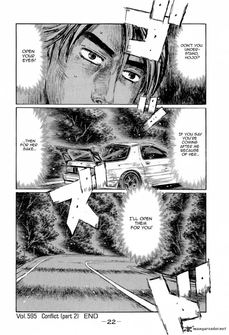 Initial D Chapter 595 page 9
