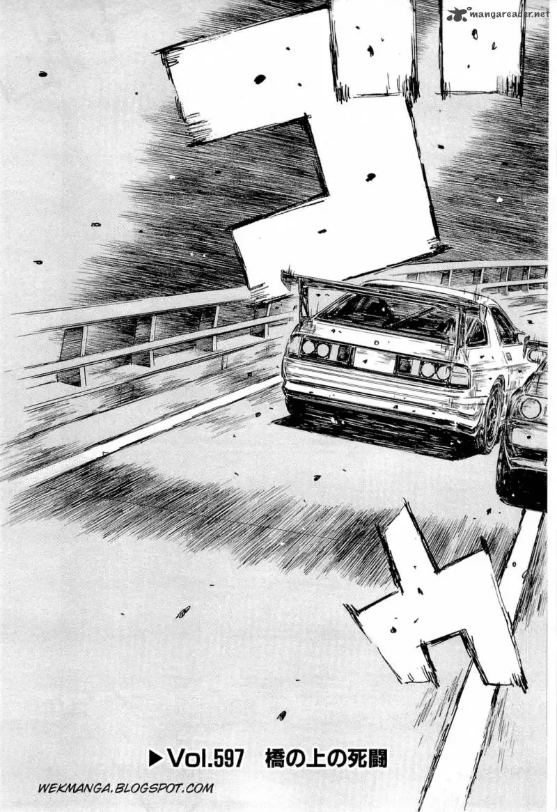 Initial D Chapter 597 page 3