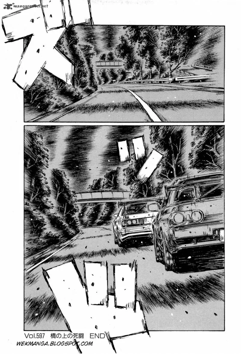 Initial D Chapter 597 page 13