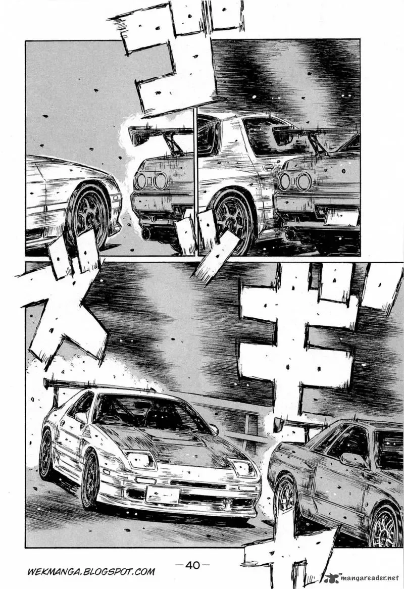 Initial D Chapter 597 page 8