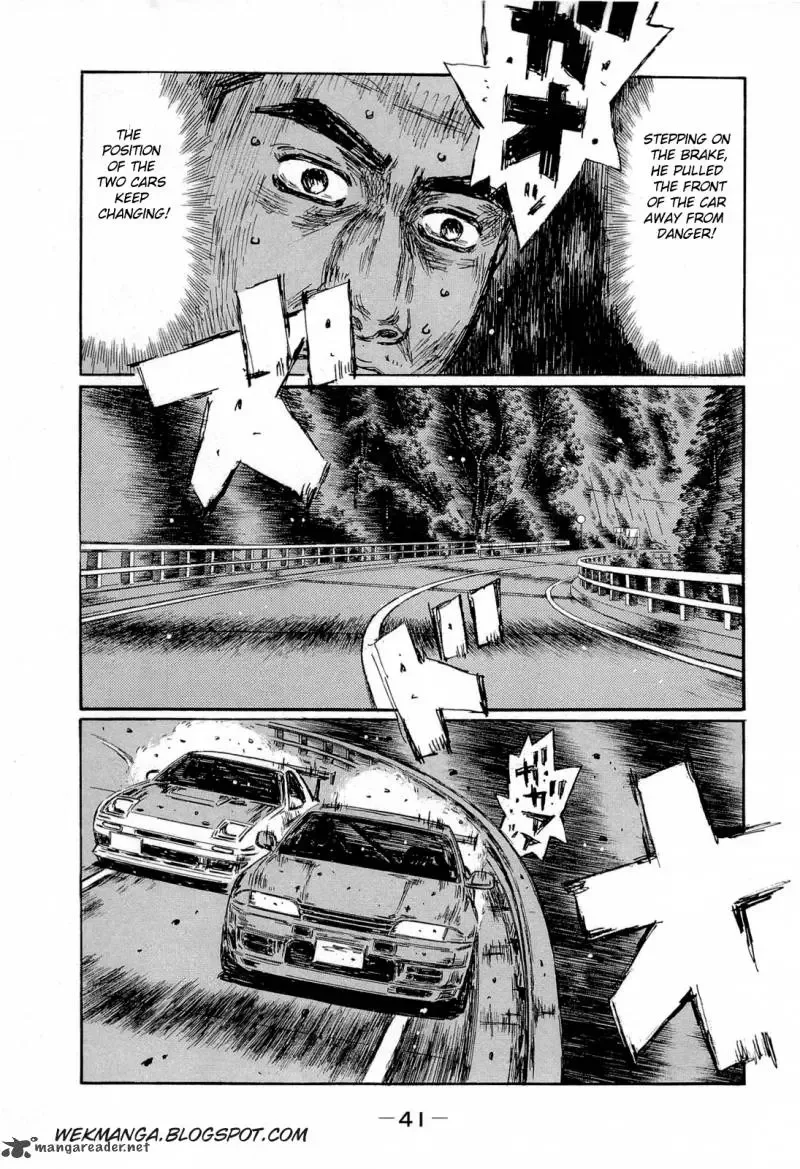Initial D Chapter 597 page 9