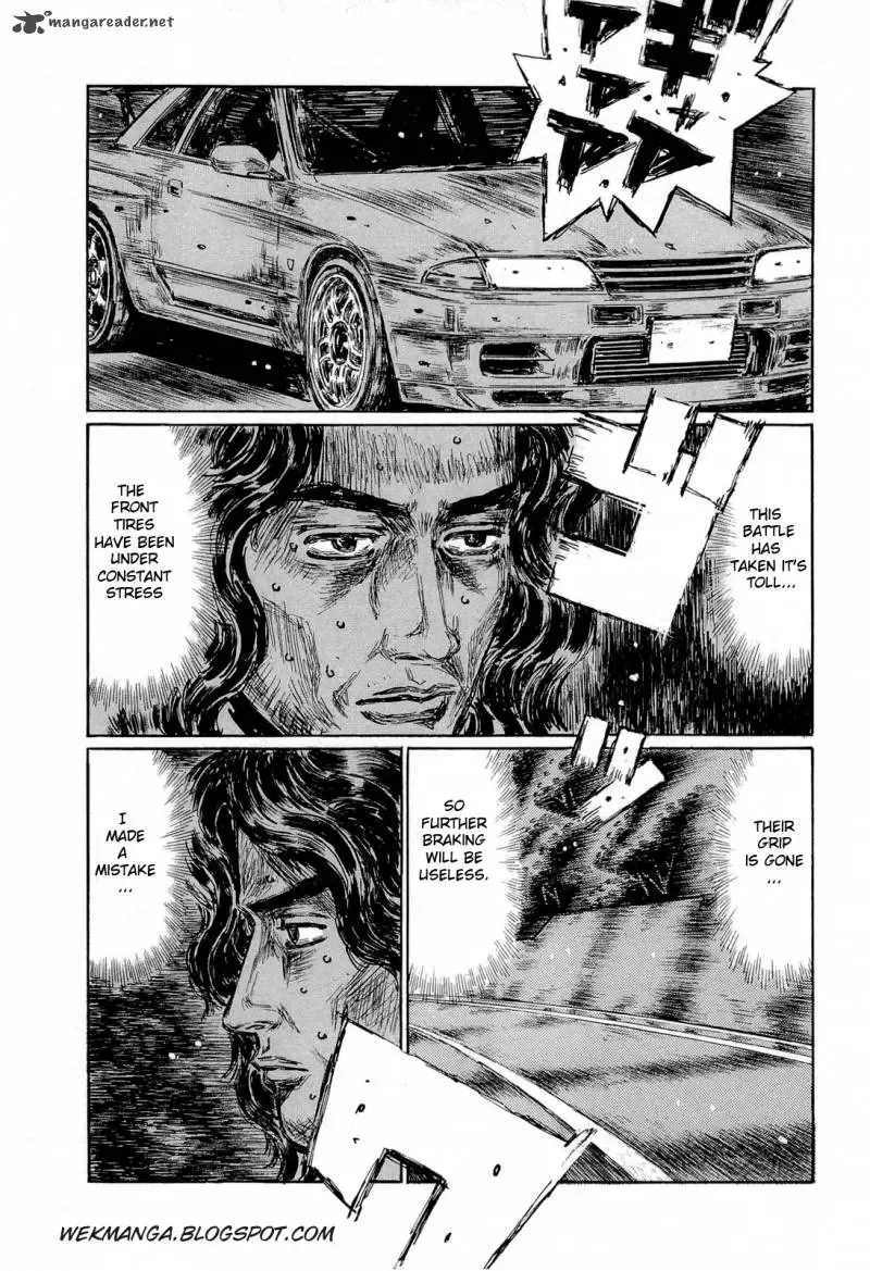 Initial D Chapter 599 page 4