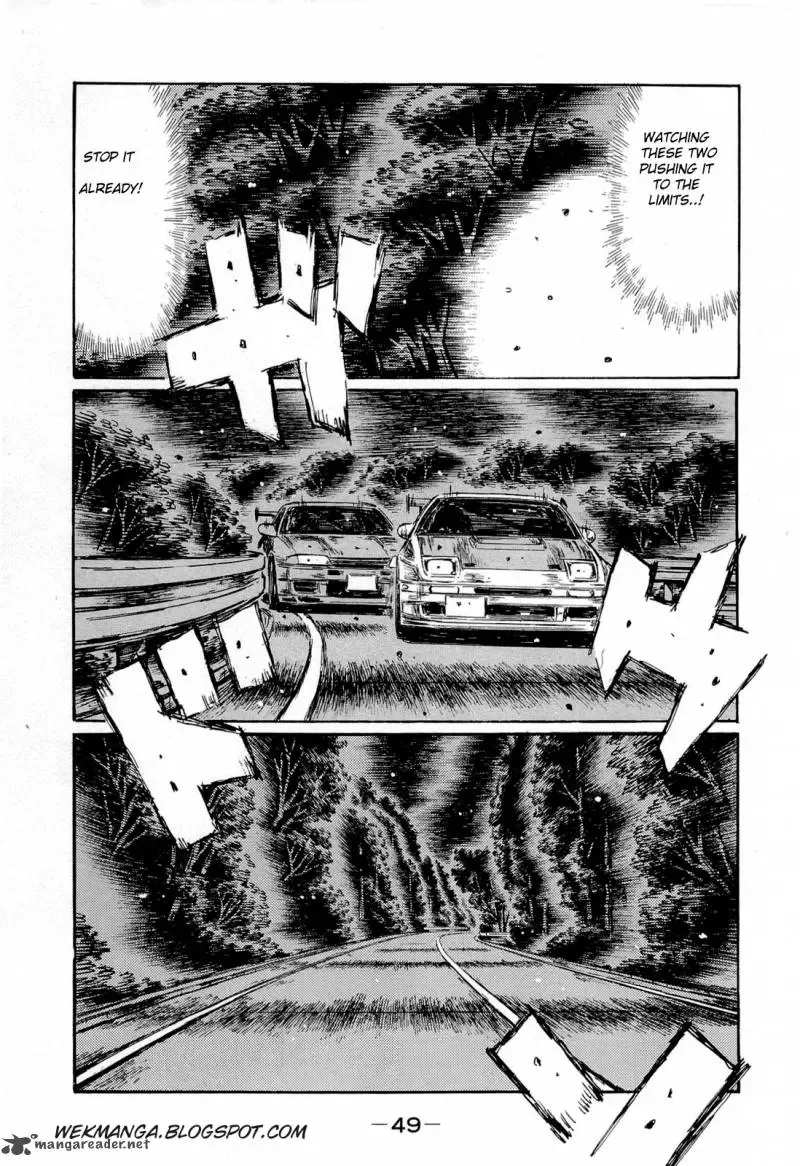 Initial D Chapter 598 page 4