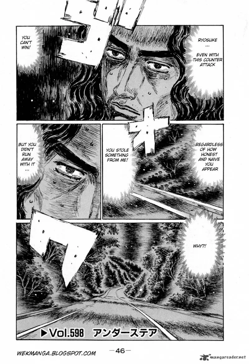 Initial D Chapter 598 page 1