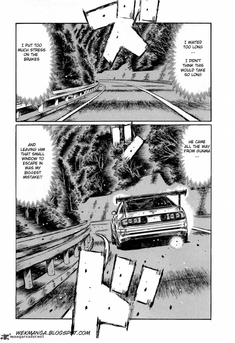 Initial D Chapter 599 page 5