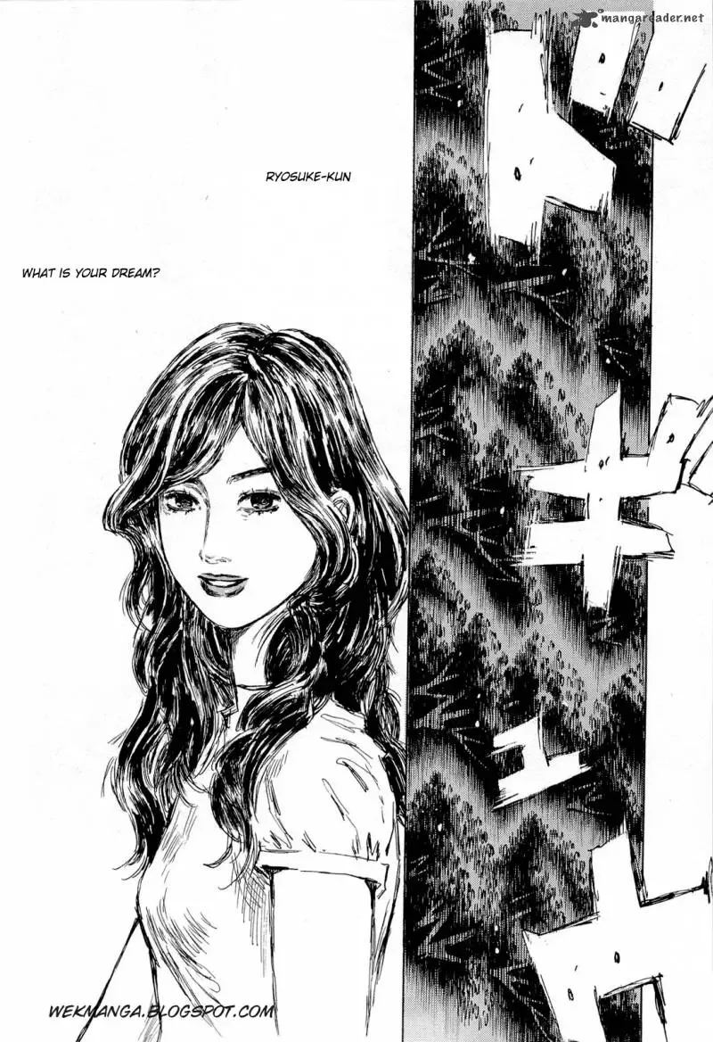 Initial D Chapter 598 page 7