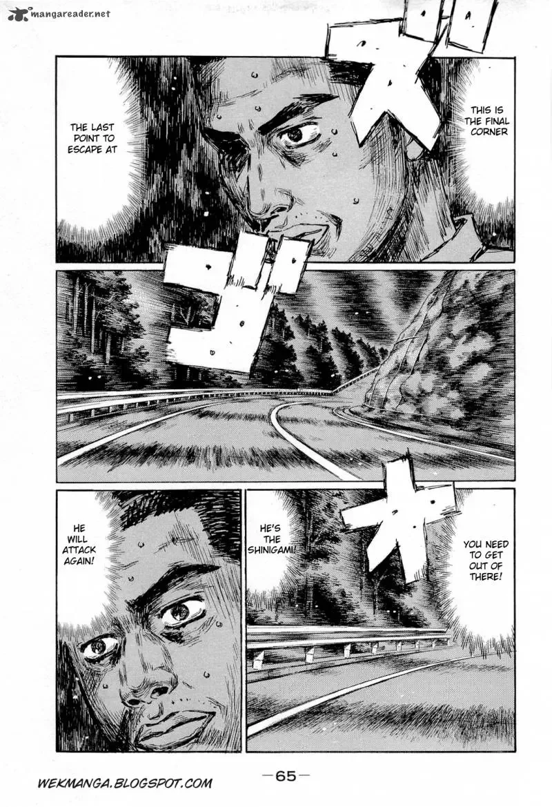 Initial D Chapter 600 page 1