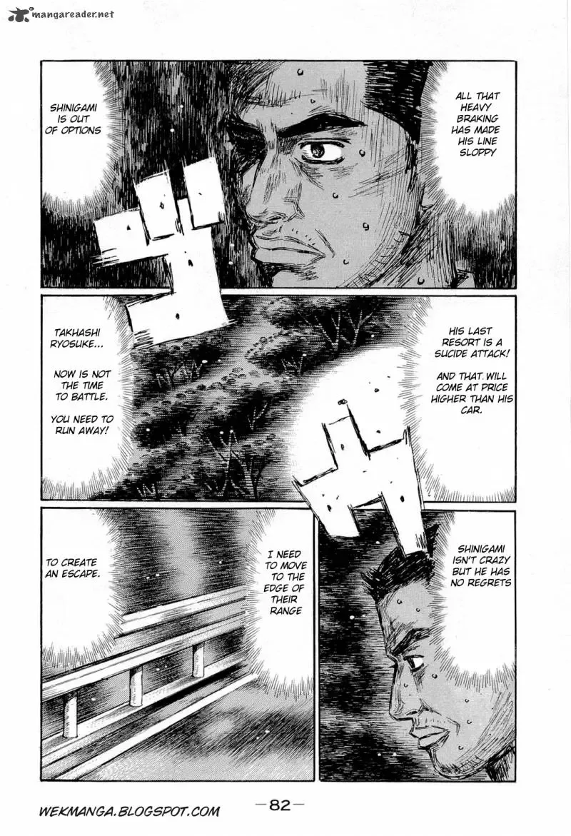 Initial D Chapter 601 page 6