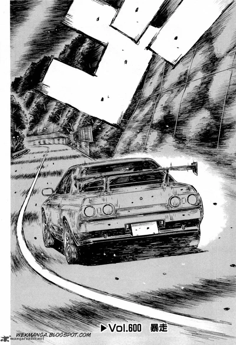 Initial D Chapter 600 page 2