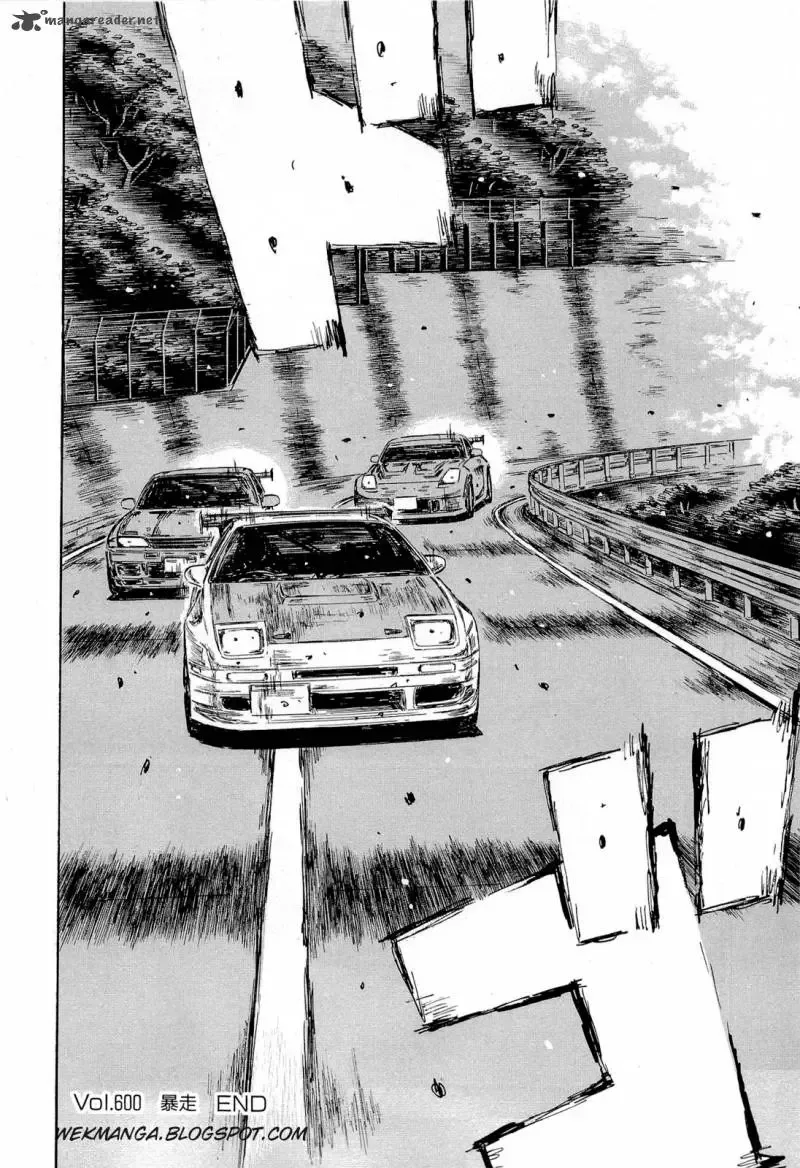 Initial D Chapter 600 page 12