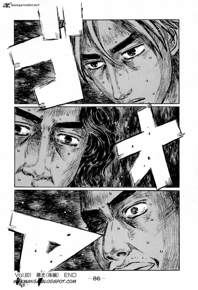 Initial D Chapter 601 page 10