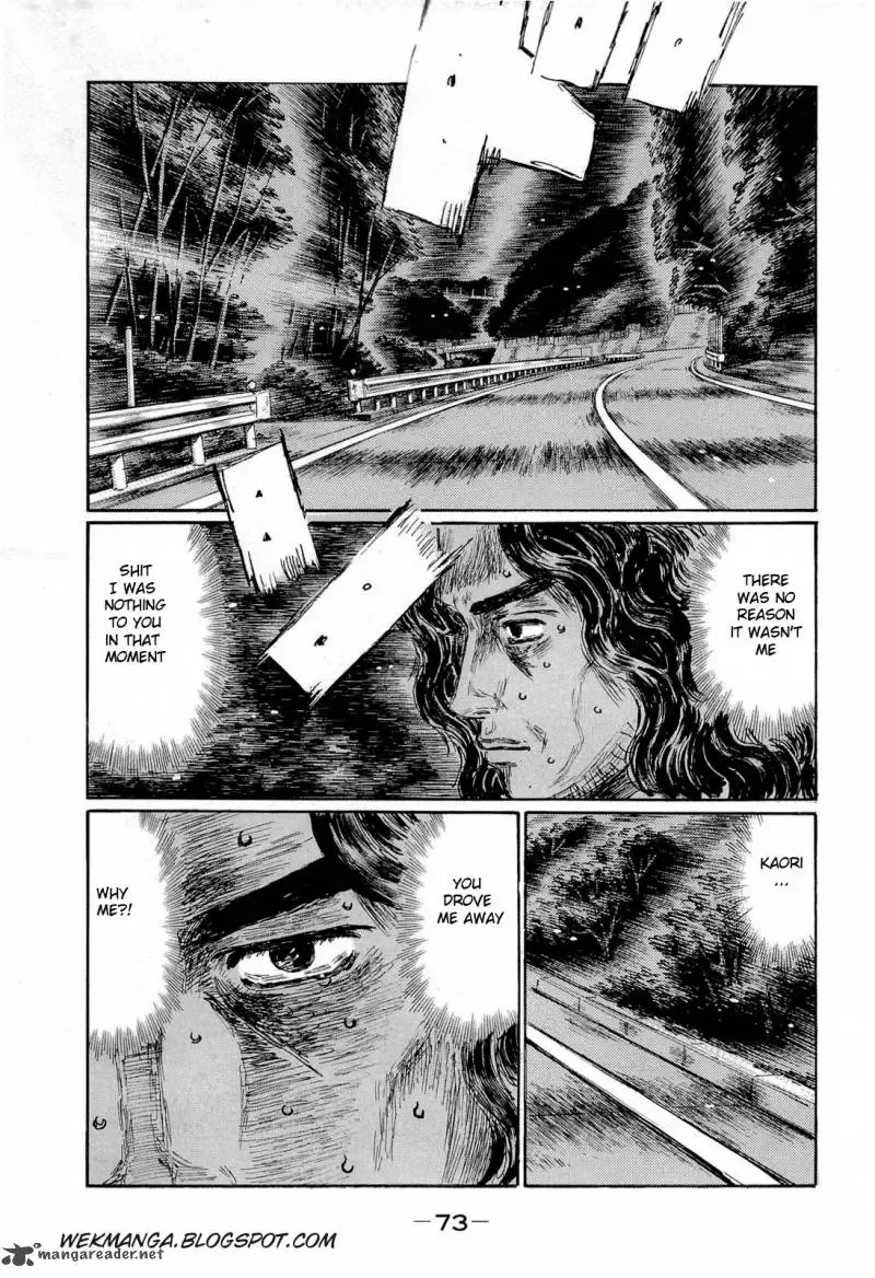 Initial D Chapter 600 page 9