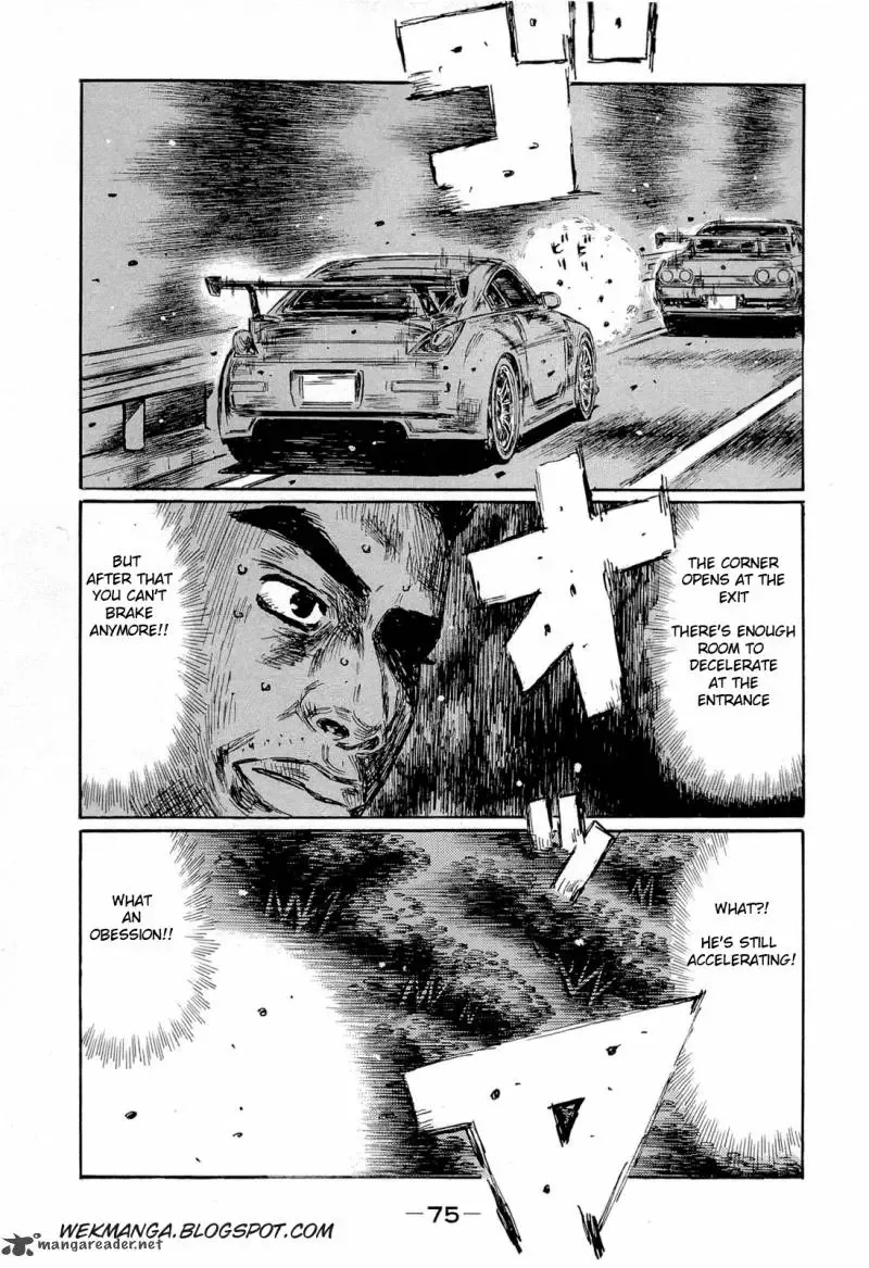 Initial D Chapter 600 page 11