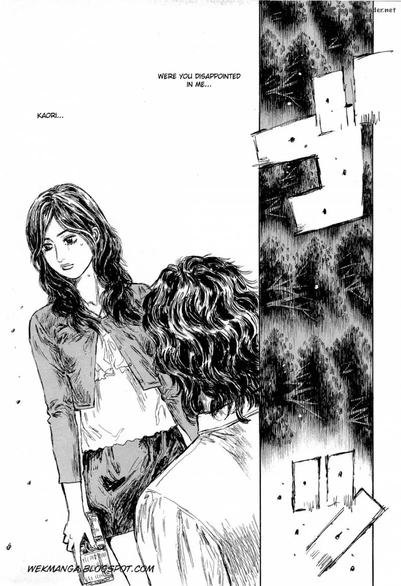 Initial D Chapter 600 page 7