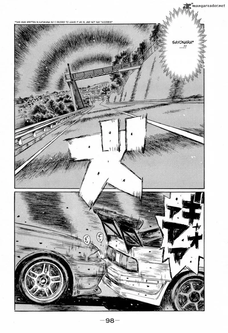 Initial D Chapter 602 page 12