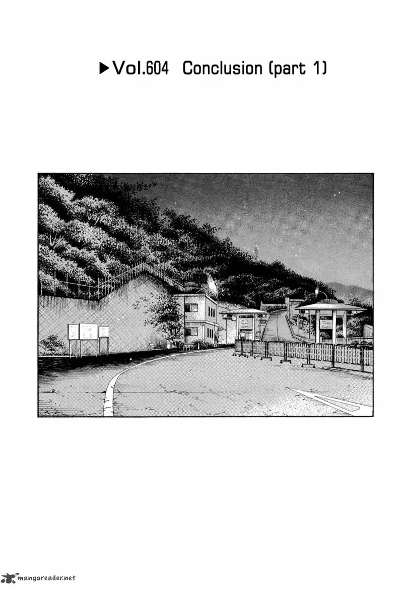 Initial D Chapter 604 page 1