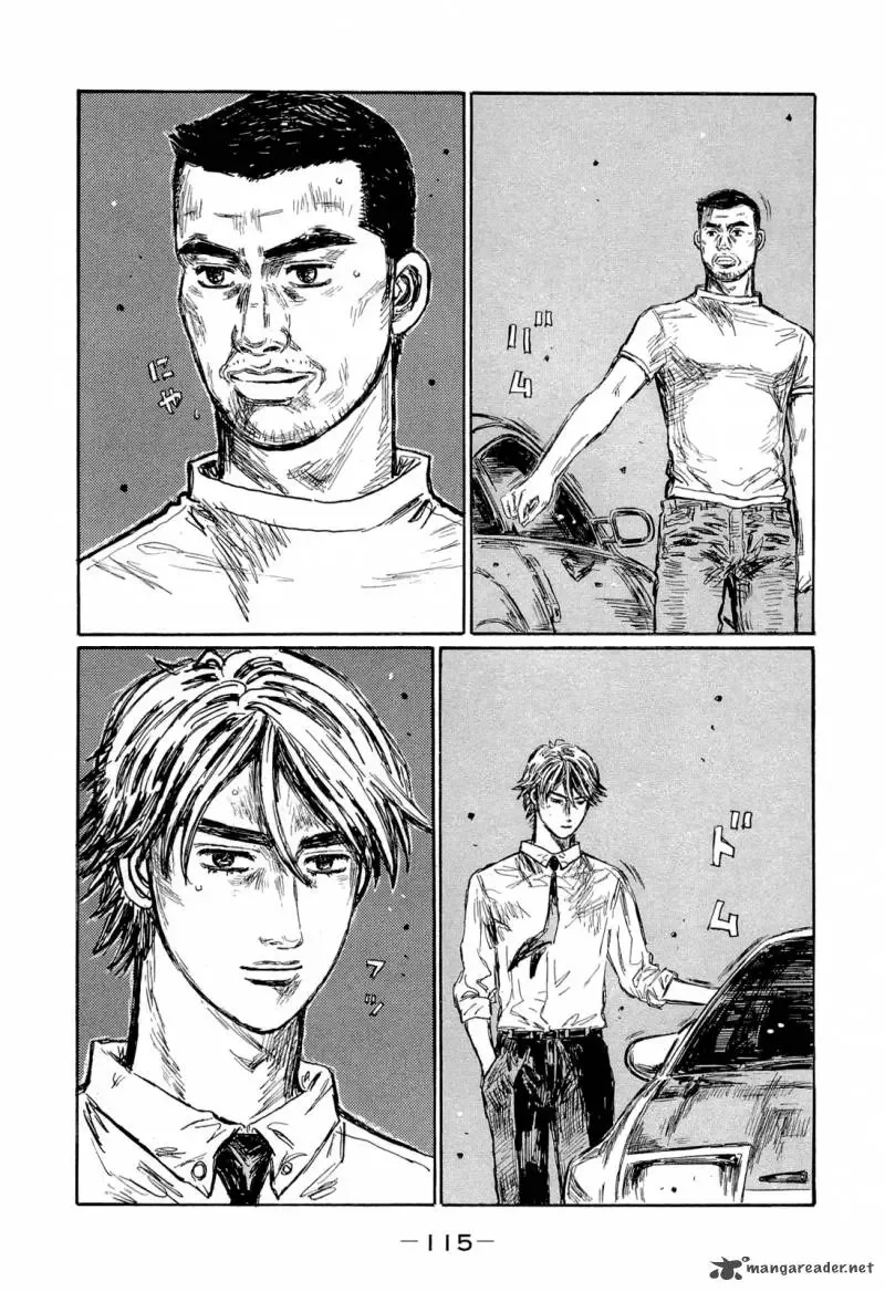 Initial D Chapter 604 page 5