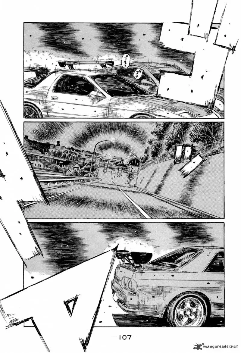 Initial D Chapter 603 page 6