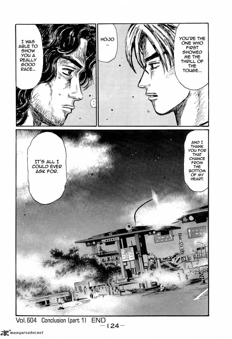 Initial D Chapter 604 page 14