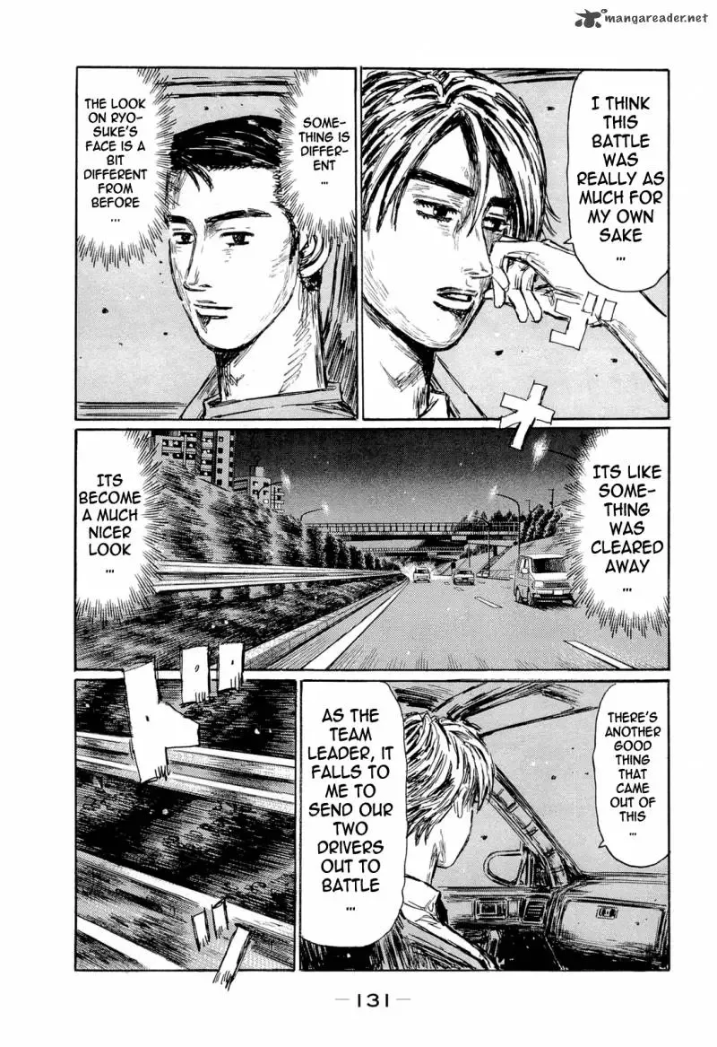 Initial D Chapter 605 page 7