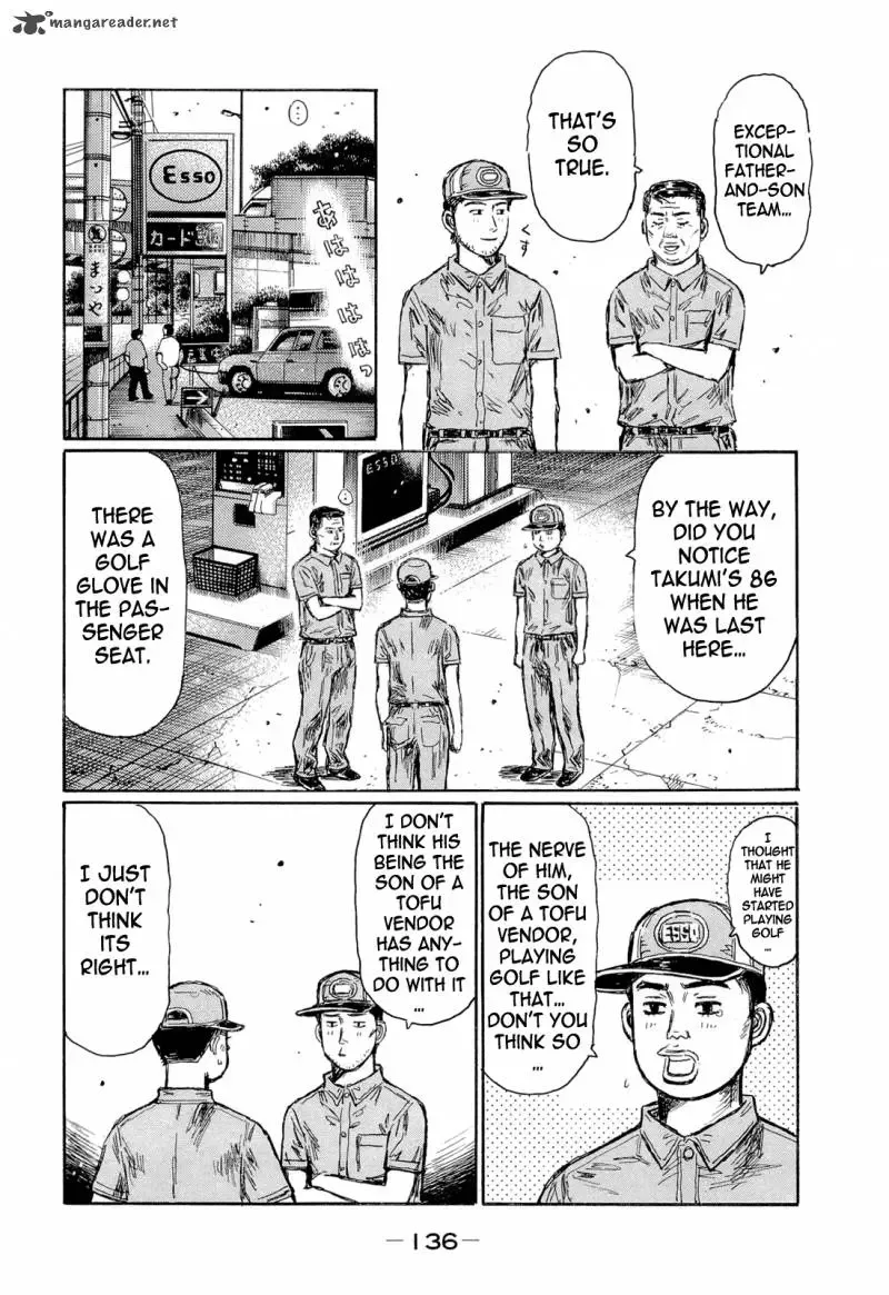 Initial D Chapter 606 page 3
