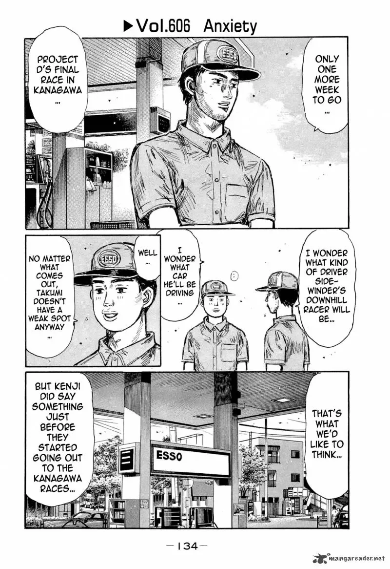 Initial D Chapter 606 page 1
