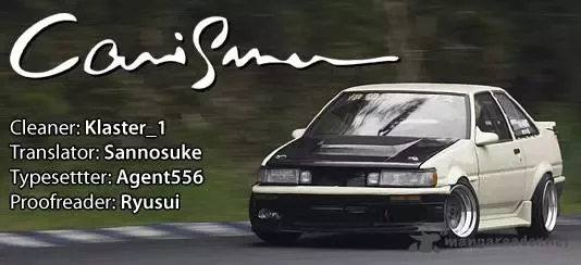 Initial D Chapter 605 page 10