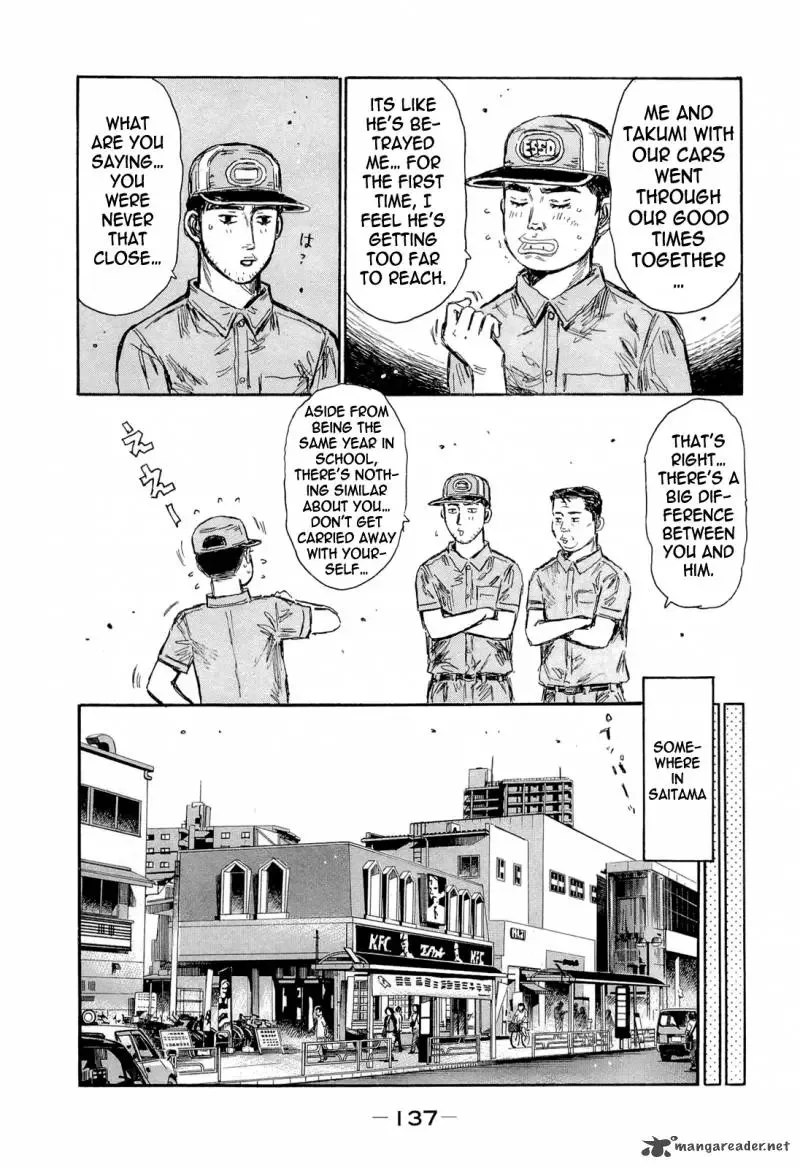 Initial D Chapter 606 page 4