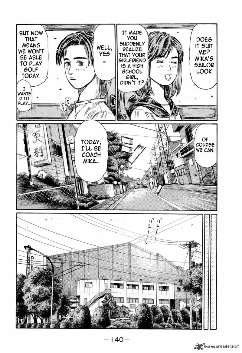 Initial D Chapter 606 page 7