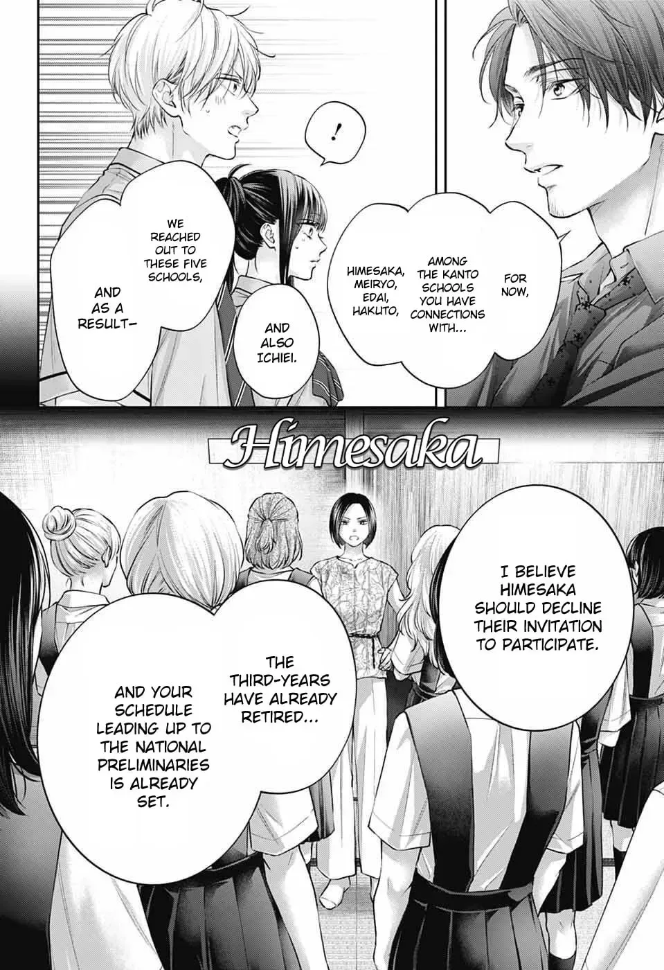 Kono Oto Tomare! Chapter 152 page 5
