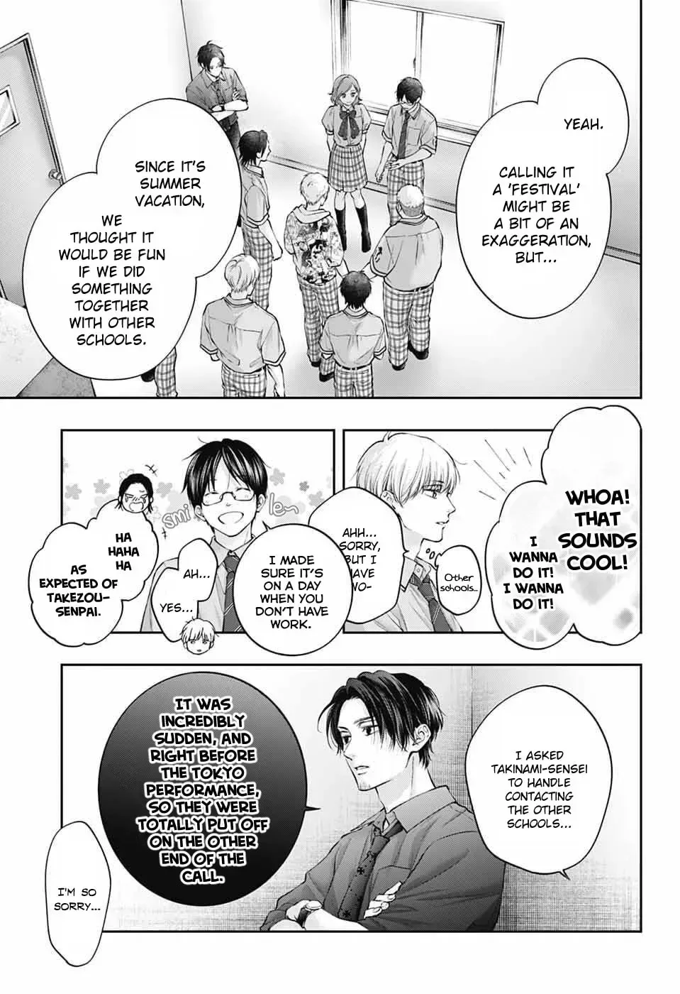 Kono Oto Tomare! Chapter 152 page 4