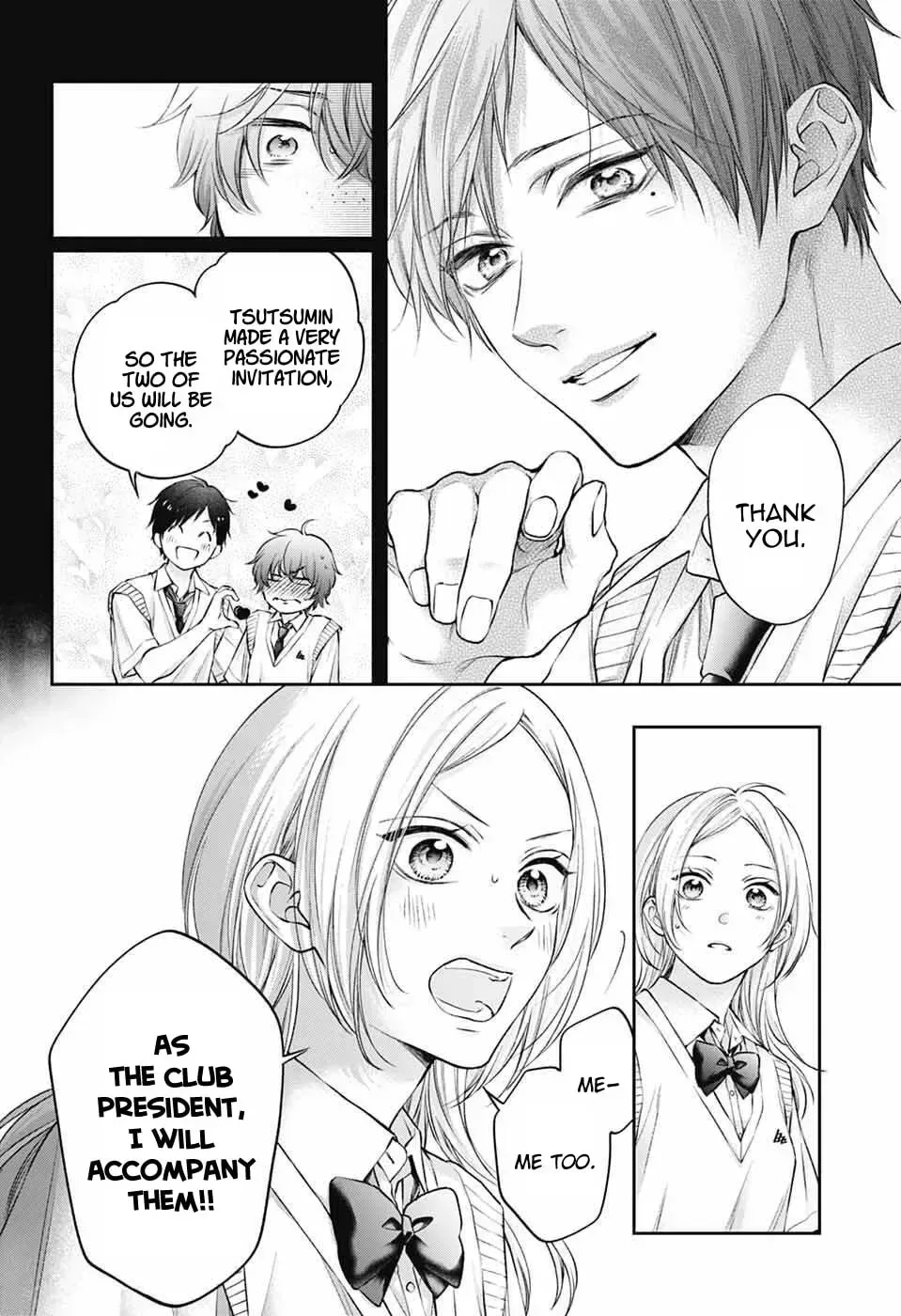 Kono Oto Tomare! Chapter 152 page 13