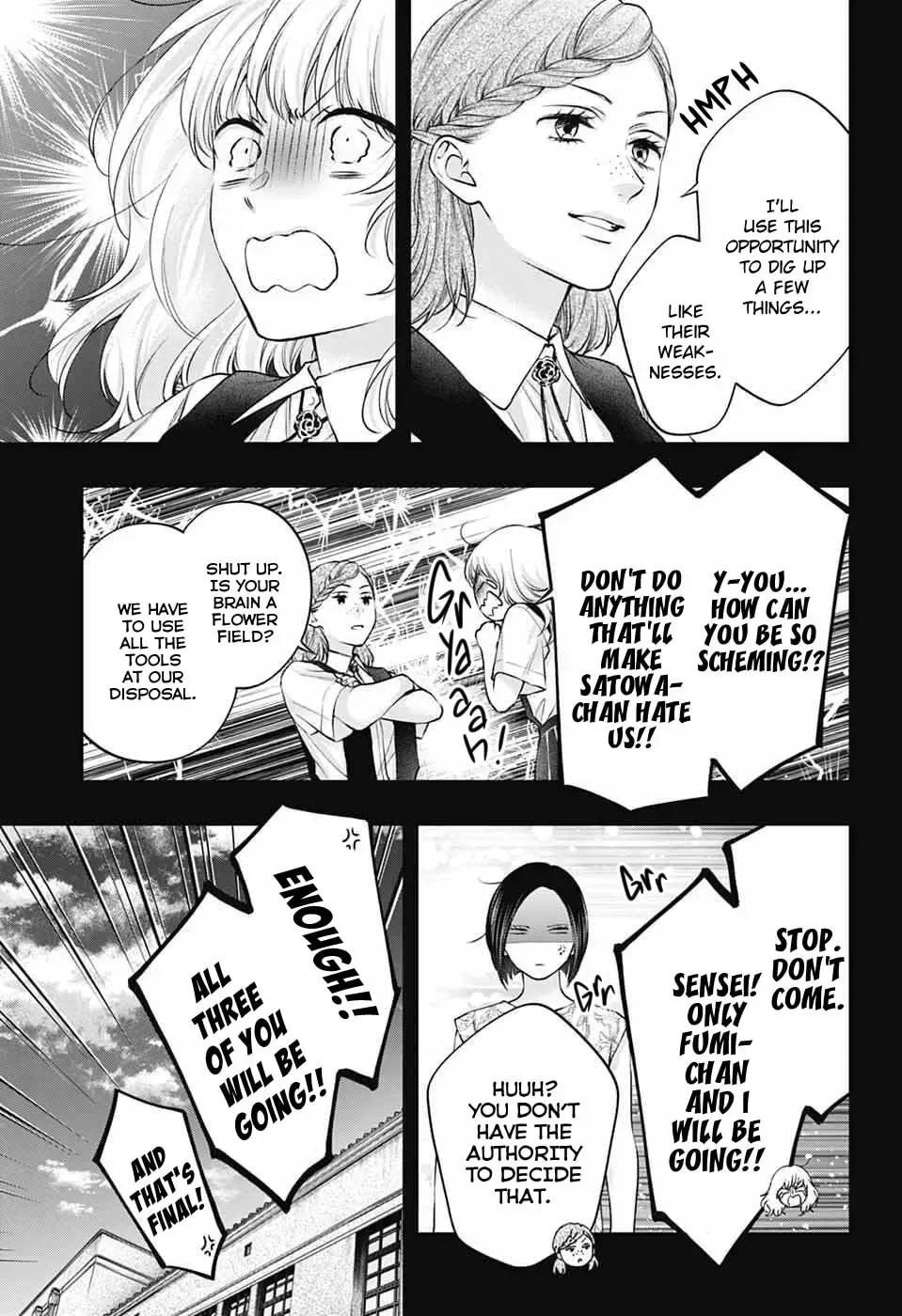 Kono Oto Tomare! Chapter 152 page 8