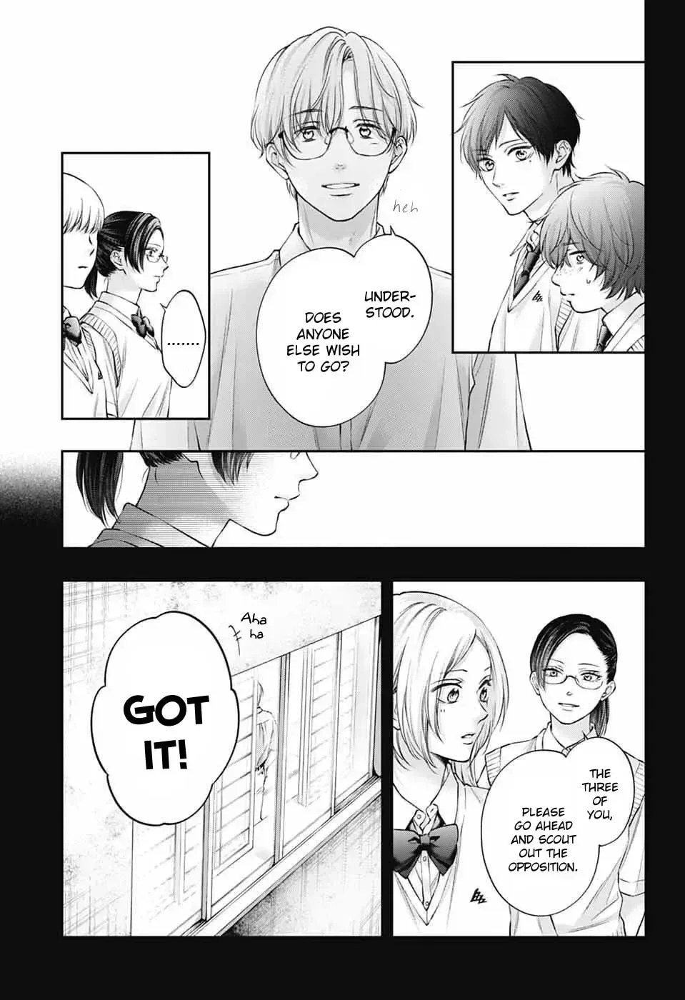 Kono Oto Tomare! Chapter 152 page 14