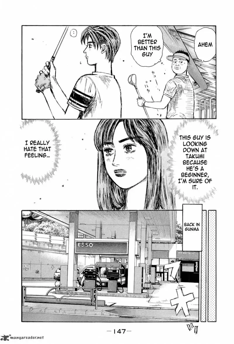 Initial D Chapter 607 page 6
