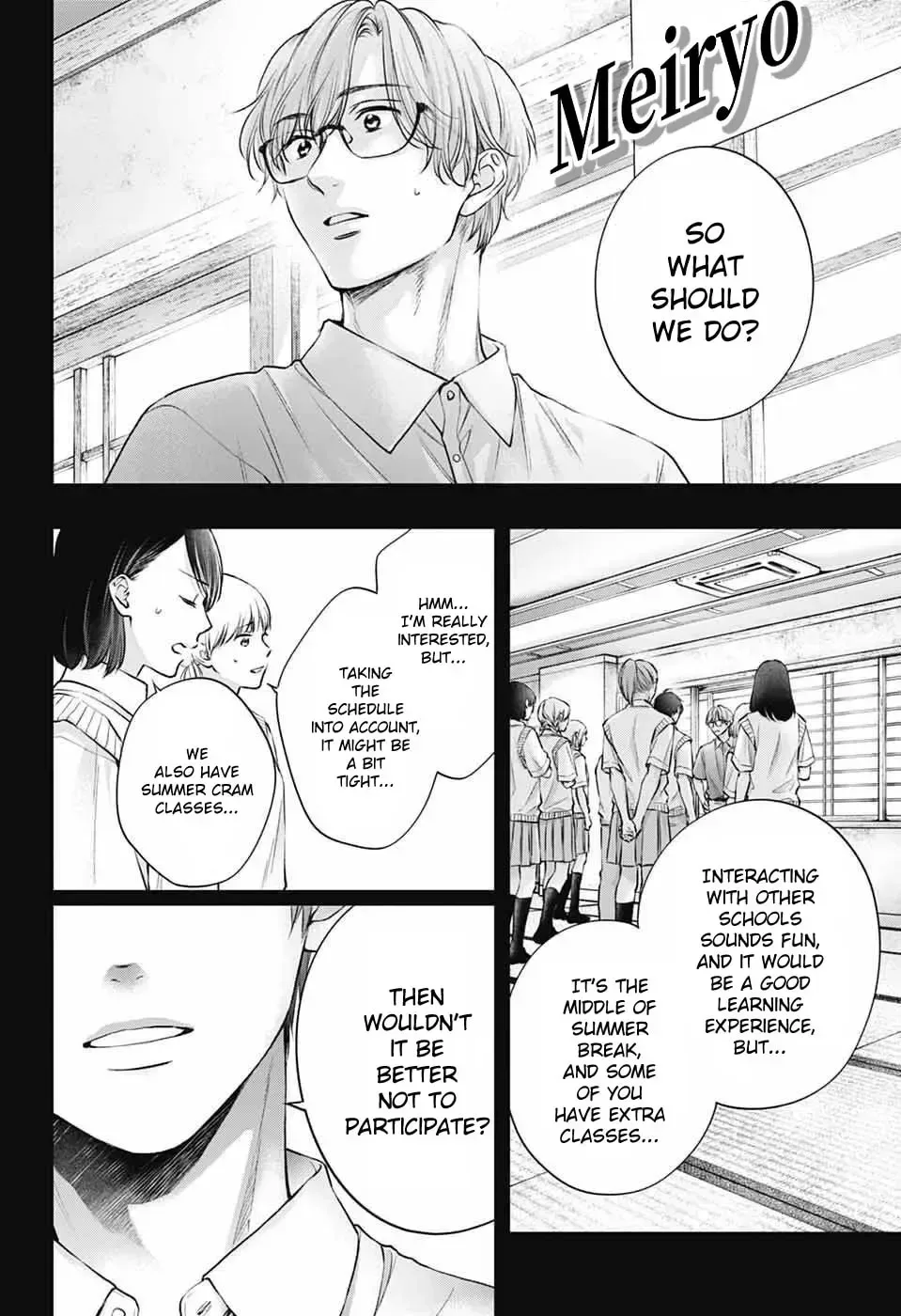Kono Oto Tomare! Chapter 152 page 9