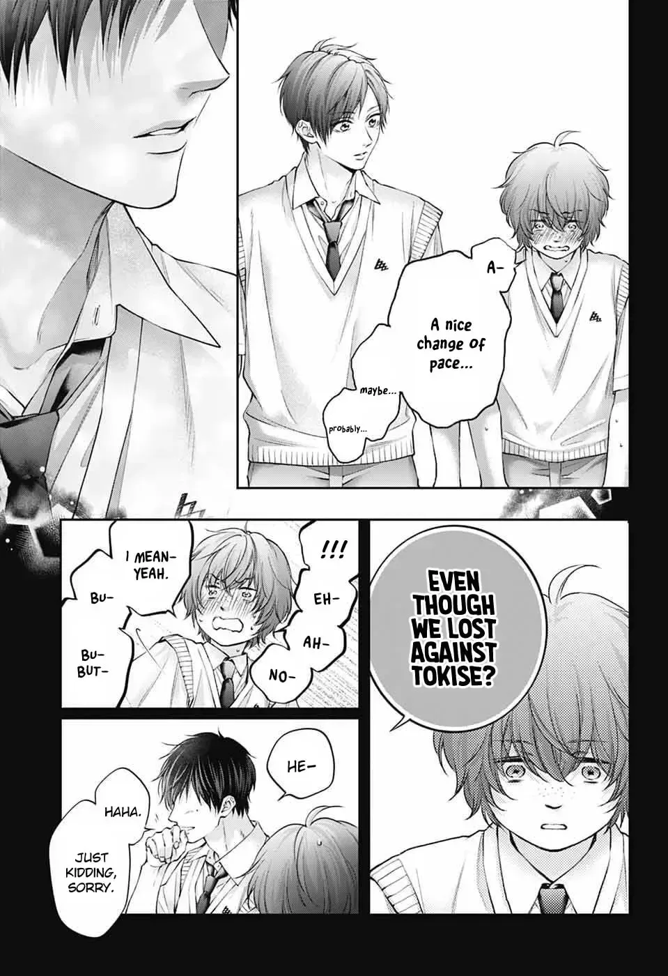 Kono Oto Tomare! Chapter 152 page 12