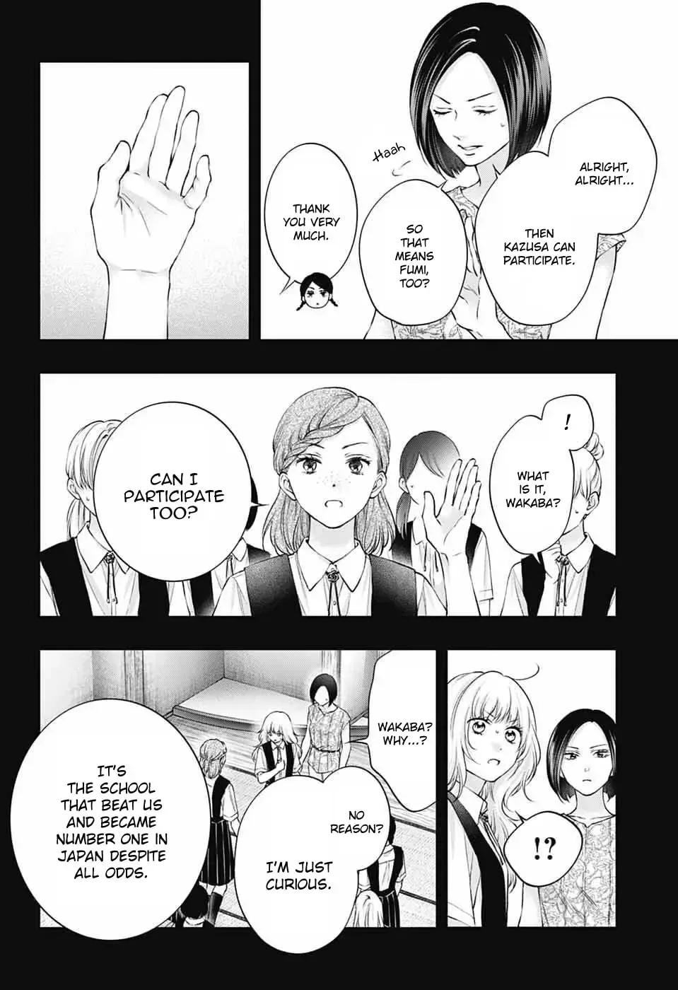 Kono Oto Tomare! Chapter 152 page 7