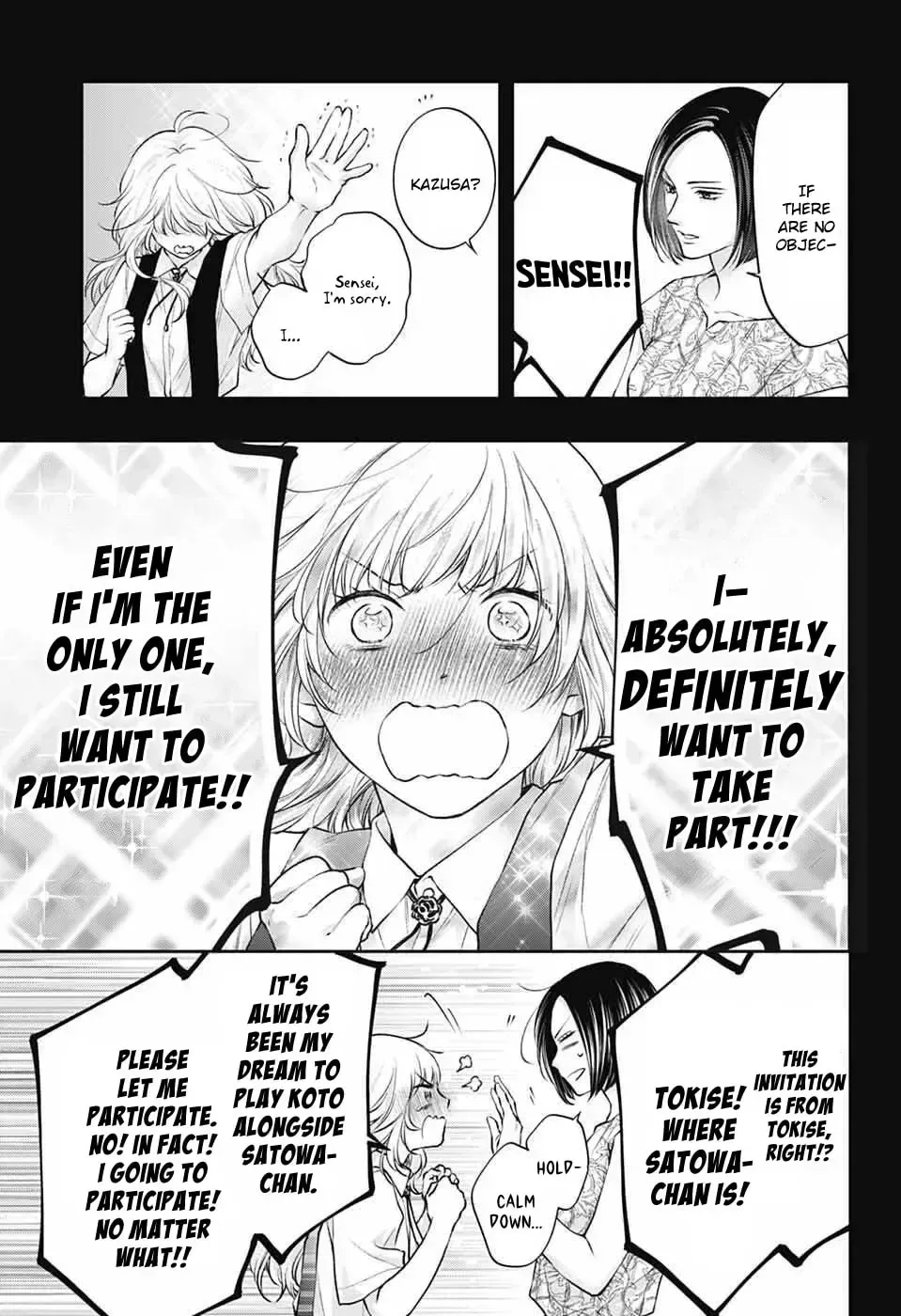 Kono Oto Tomare! Chapter 152 page 6