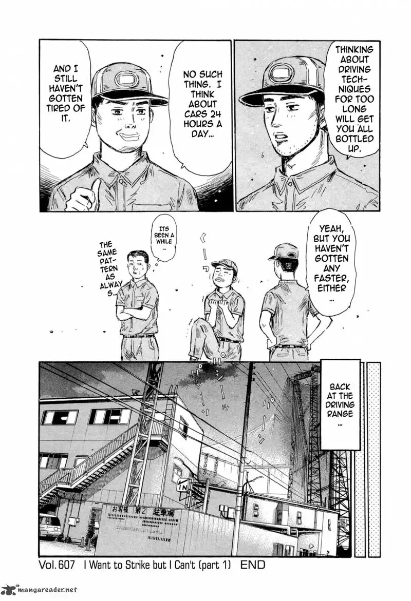 Initial D Chapter 607 page 8