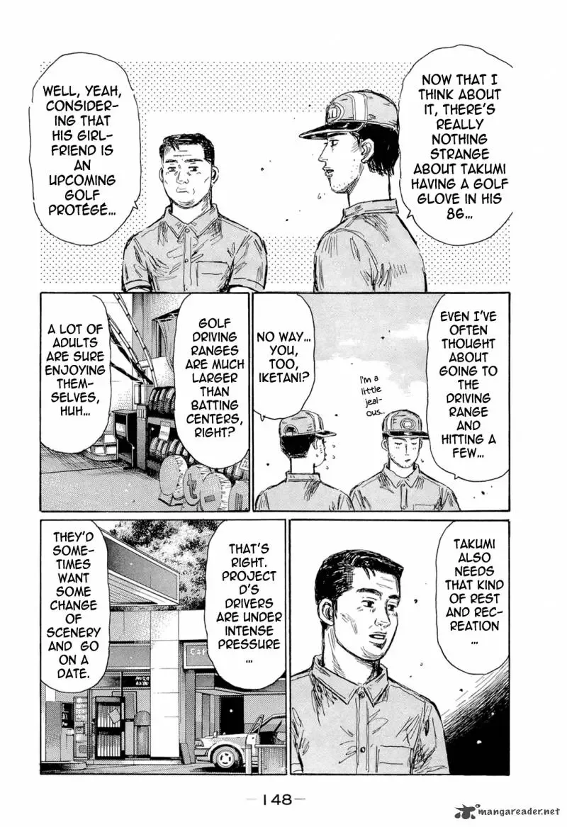 Initial D Chapter 607 page 7