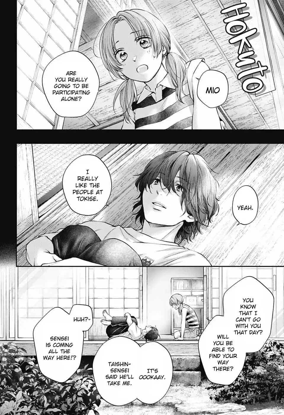 Kono Oto Tomare! Chapter 152 page 19