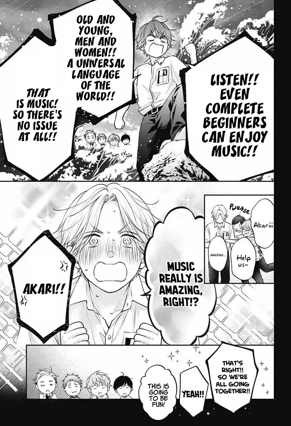 Kono Oto Tomare! Chapter 152 page 18