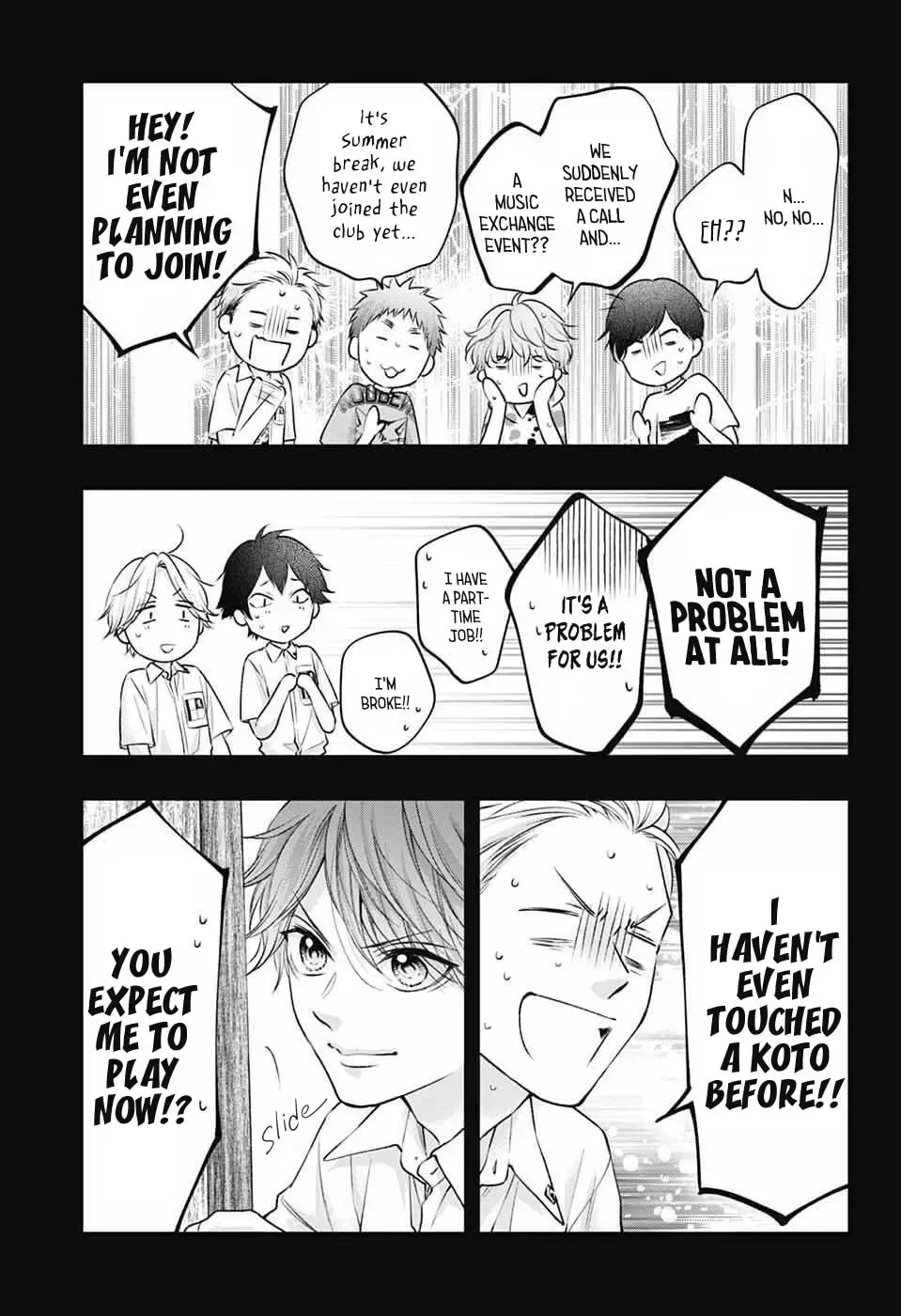 Kono Oto Tomare! Chapter 152 page 16