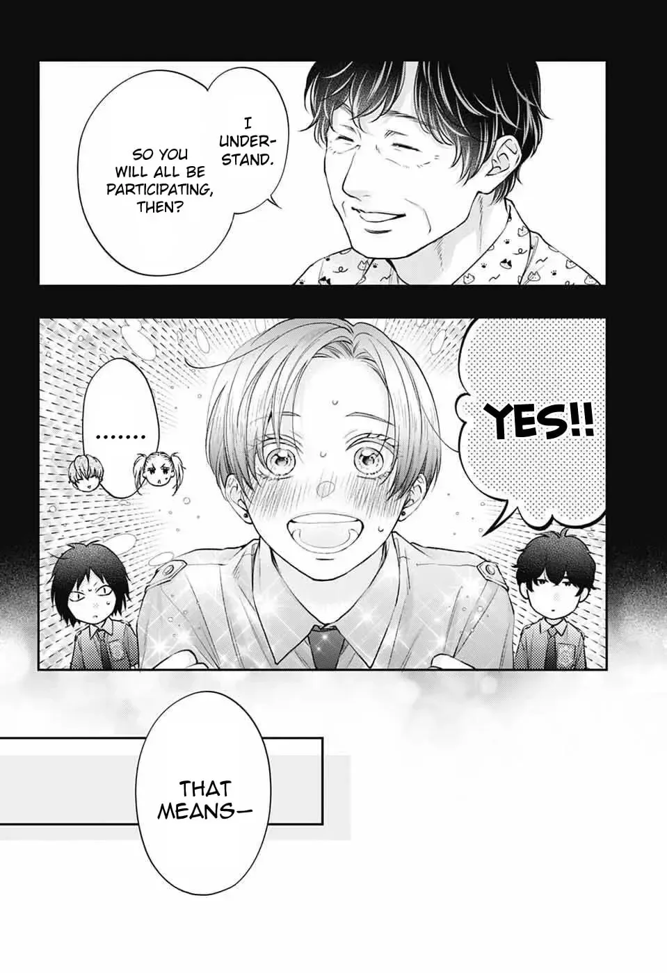 Kono Oto Tomare! Chapter 152 page 23