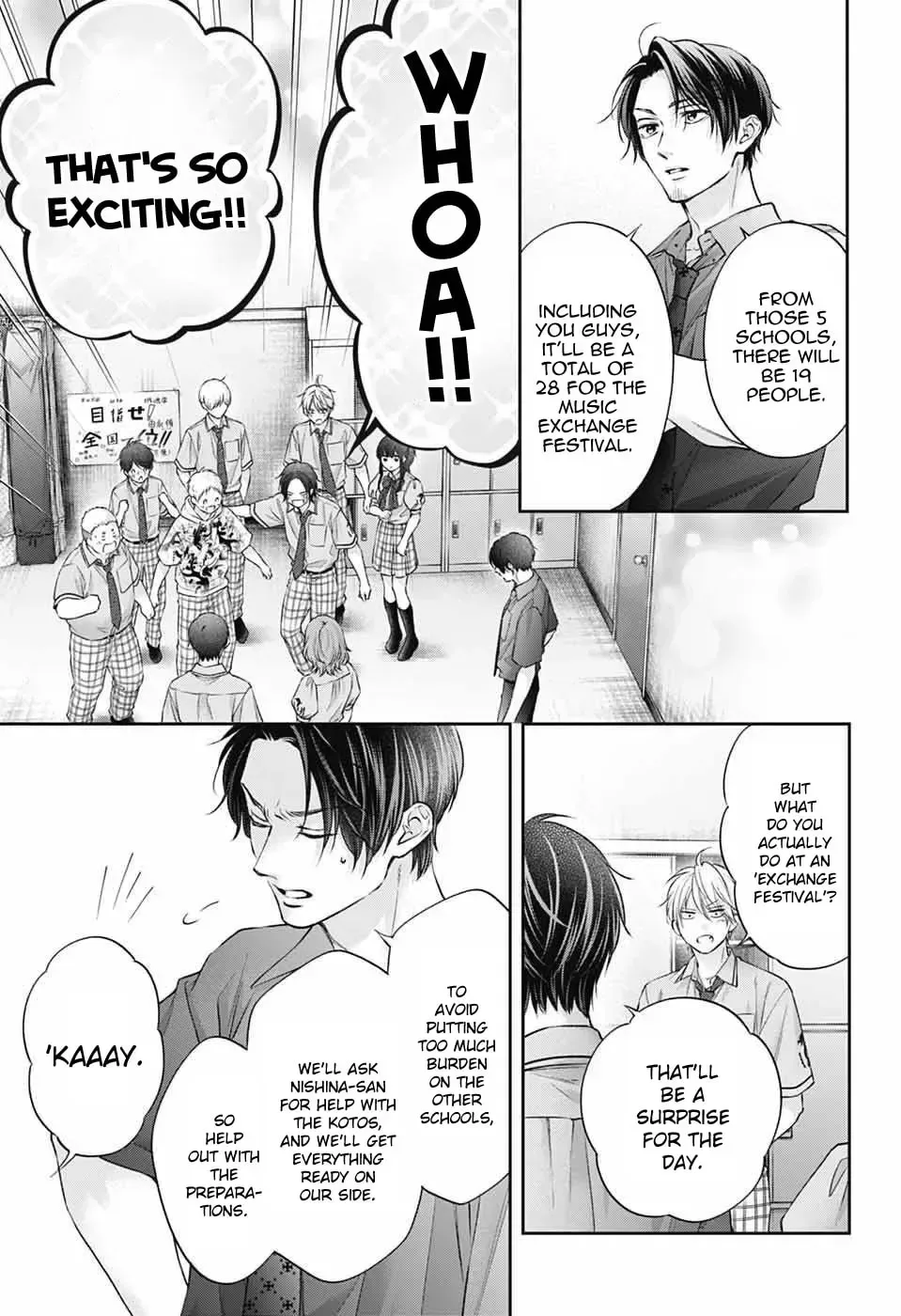 Kono Oto Tomare! Chapter 152 page 24