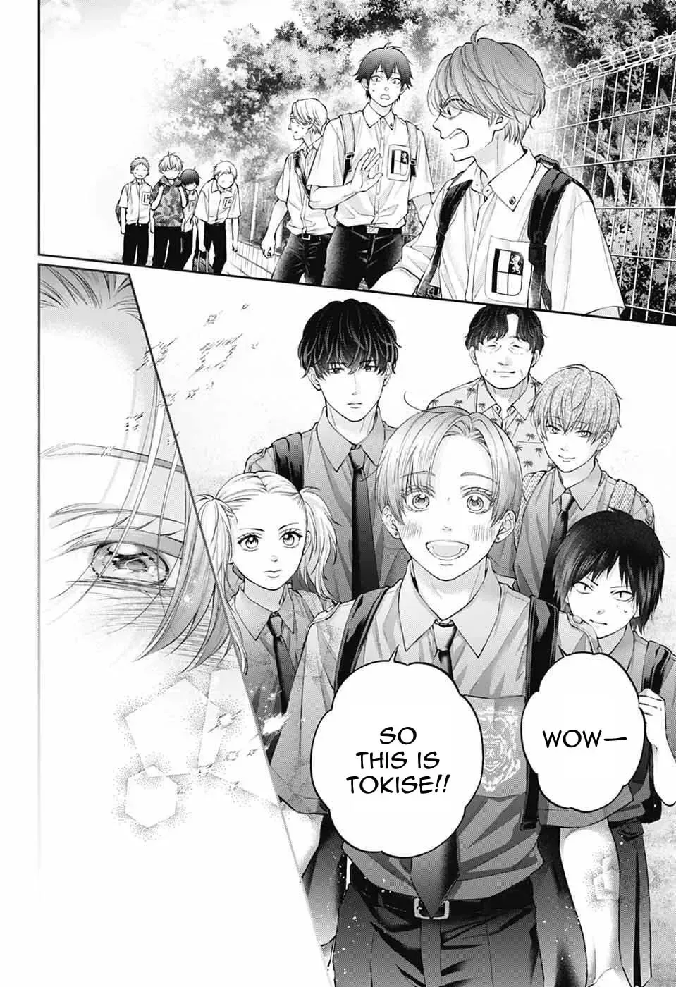 Kono Oto Tomare! Chapter 152 page 35