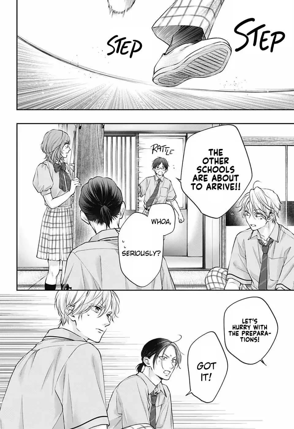 Kono Oto Tomare! Chapter 152 page 33